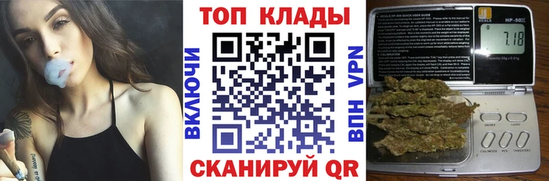 Где найти наркотики Приморско-Ахтарск Героин  Меф  А ПВП 