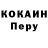 Amphetamine Розовый Vadim Faskhutdinov