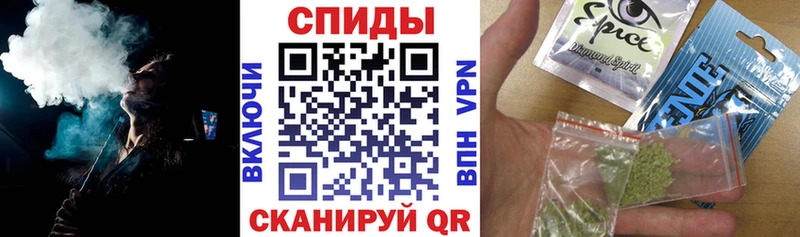 Бутират бутик ссылка на мегу вход Приморско-Ахтарск