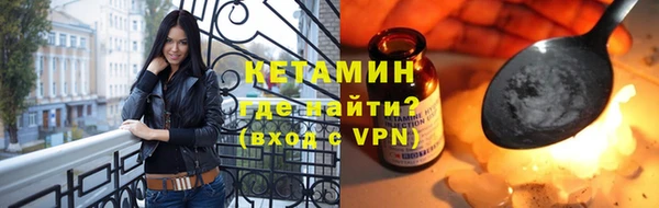 амфетамин Нягань