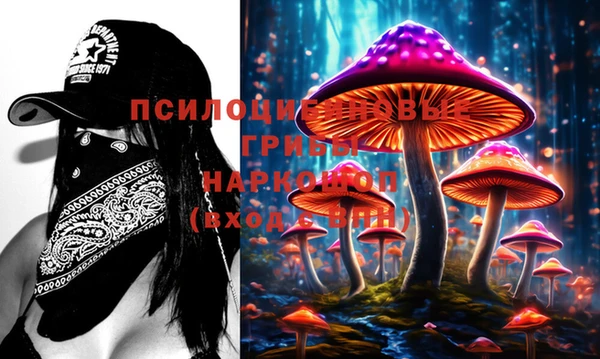 амфетамин Нягань