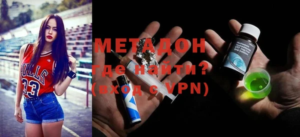 каннабис Нязепетровск