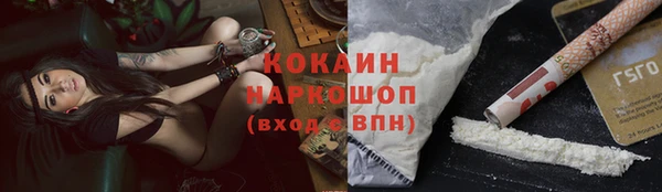 каннабис Нязепетровск