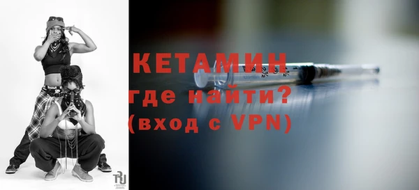 твердый Нефтекумск