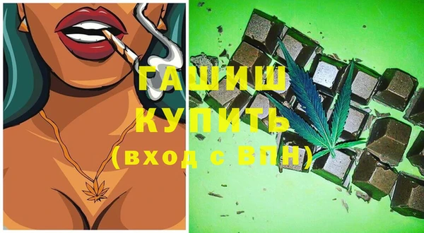амфетамин Нягань