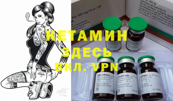 мет Абинск