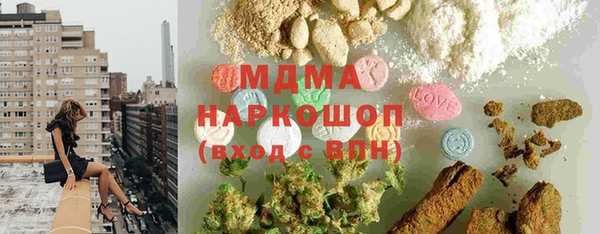 амфетамин Нягань