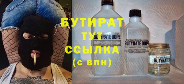 амфетамин Нягань