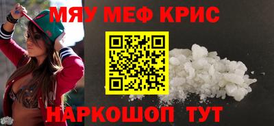 марки lsd Кумертау