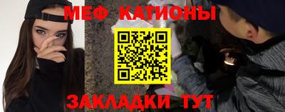 герыч Кулебаки