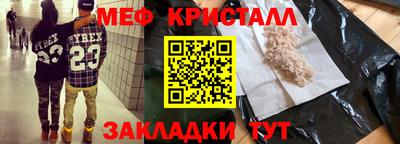 герыч Кулебаки
