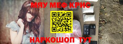 марки lsd Кумертау