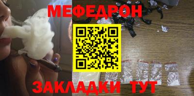 герыч Кулебаки