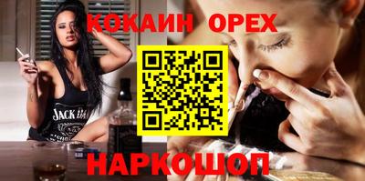 марки lsd Кумертау