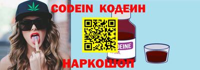 меф Кунгур