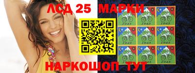 герыч Кулебаки