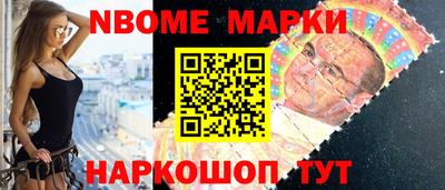 марки lsd Кумертау