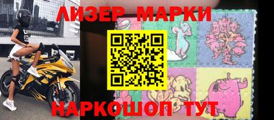 меф Кунгур