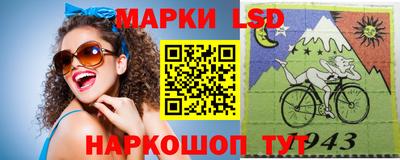 меф Кунгур