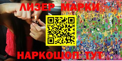 меф Кунгур
