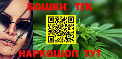 меф Кунгур