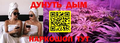 марки lsd Кумертау