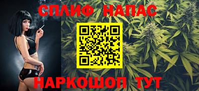 марки lsd Кумертау