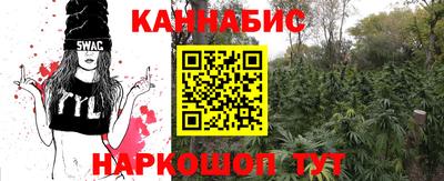 меф Кунгур