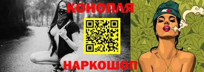 марки lsd Кумертау