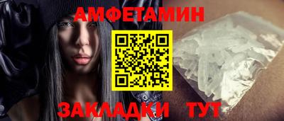 марки lsd Кумертау