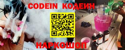 меф Кунгур