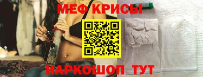марки lsd Кумертау