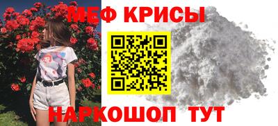 герыч Кулебаки