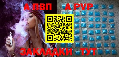 марки lsd Кумертау